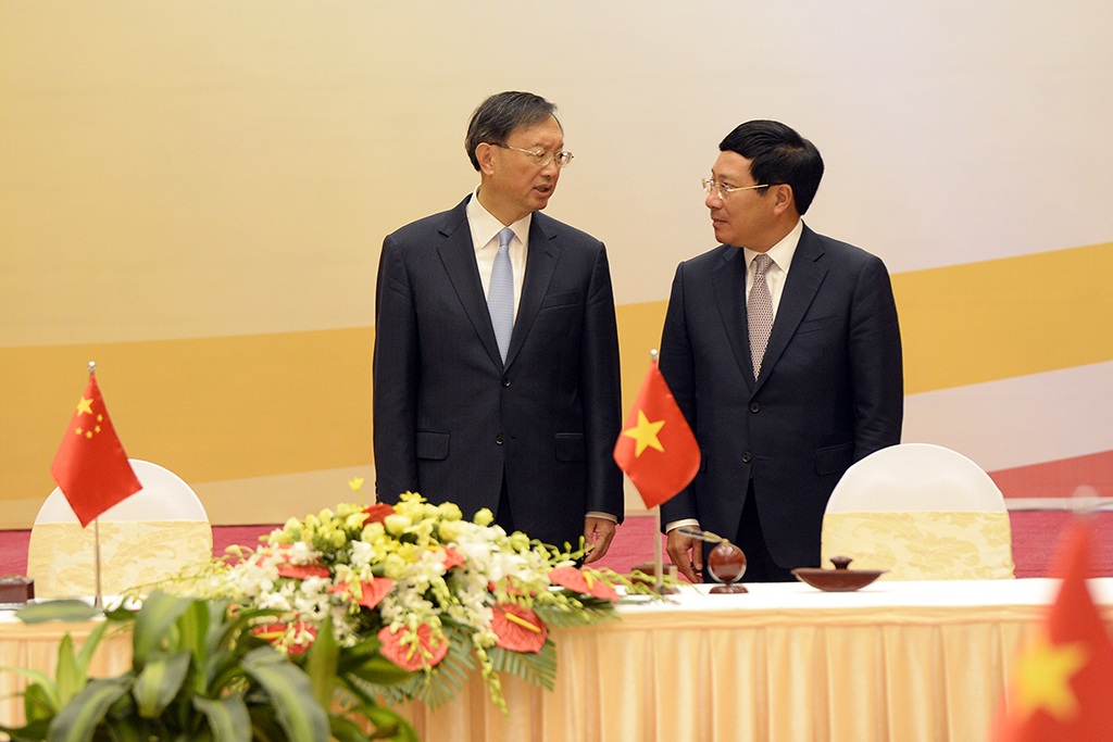 Lễ ký kết diễn ra sau Phiên họp lần thứ 9 Ủy ban Chỉ đạo hợp tác song phương Việt Nam-Trung Quốc tại Trung tâm Hội nghị quốc tế do Phó thủ tướng Phạm Bình Minh và ông Dương Khiết Trì đồng chủ trì.
