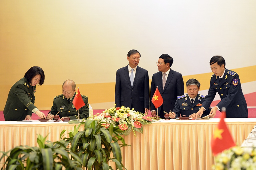 Trung Quốc sắp lập Tổng lãnh sự quán tại Đà Nẵng - 5