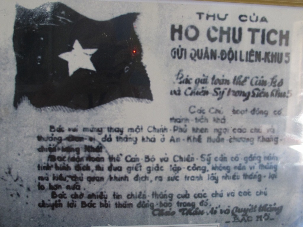 Thư của Chủ tịch Hồ Chí Minh gửi Bộ đội liên khu 5 sau chiến thắng An Khê (1954)