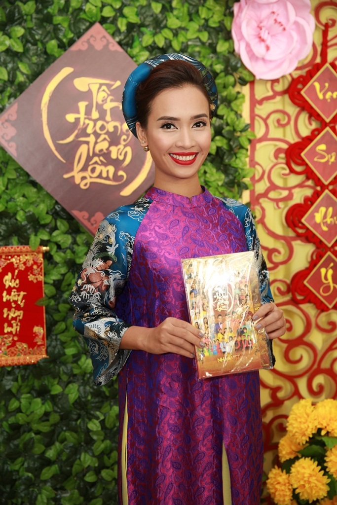 Ca sĩ Ái Phương