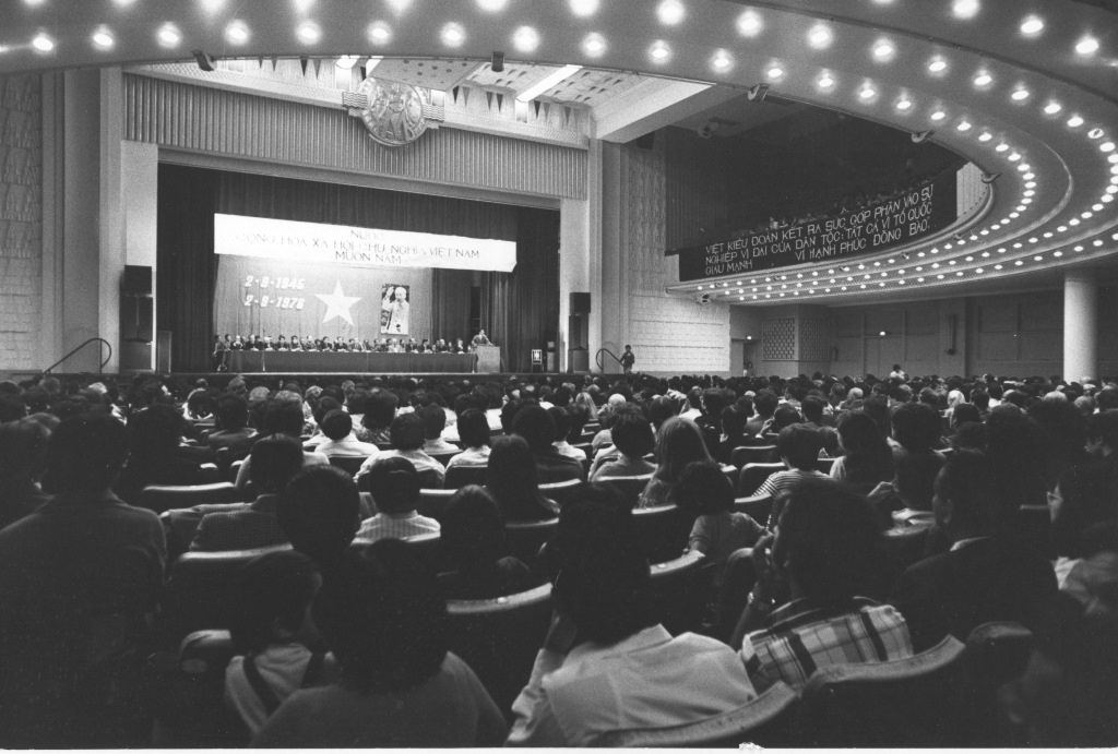Tư liệu quý về Bác trong triển lãm “Người Việt Nam ở Pháp – Một góc nhìn” - 14
Kỷ niệm Quốc khánh lần thứ 31 của nước CHXHCN Việt Nam năm 1976