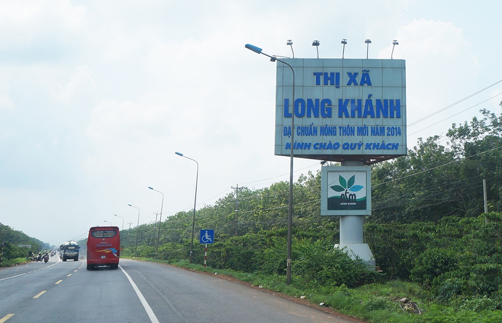 Long Khánh là vùng trái cây nổi tiếng của tỉnh Đồng Nai, được xem là vựa trái cây của Đông Nam Bộ, do đặc trưng thổ nhưỡng đất đai khá màu mỡ ở nên có rất nhiều loại cây trái trên vùng đất này rất sum suê.