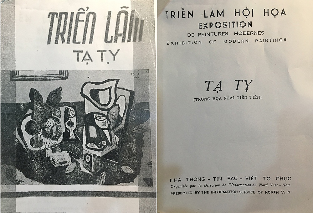 Gia đình họa sĩ Tạ Tỵ chính thức khởi kiện vụ tranh bị mạo danh - 4 Gia đình họa sĩ Tạ Tỵ chính thức khởi kiện vụ tranh bị mạo danh - 4