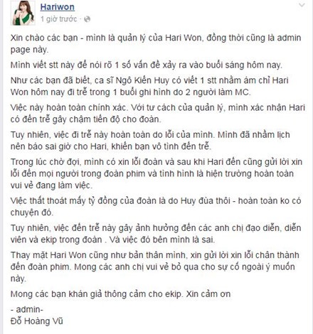 Nhìn lại những scandal khiến showbiz Việt xấu xí - 6 Quản lý của Hari Won cũng cho biết việc “thất thoát mấy tỉ đồng” là do Ngô Kiến Huy đùa chứ không có thật. Tuy chưa biết thực hư câu chuyện ra sao nhưng rõ ràng hình ảnh nữ ca sĩ đã bị ảnh hưởng phần nào.