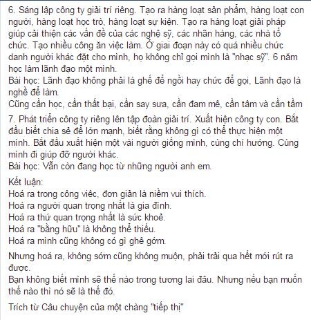Trước khi thành công, nghệ sĩ Vbiz đã cực khổ thế nào? - 6 Sau nhiều năm làm nghề, anh khiêm tốn “hóa ra mình cũng không có gì ghê gớm”.
