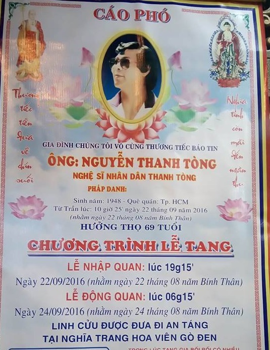 NSND Bạch Tuyết, Lệ Thủy viếng NSND Thanh Tòng trong đêm - 2 NSND Bạch Tuyết, Lệ Thủy viếng NSND Thanh Tòng trong đêm - 2