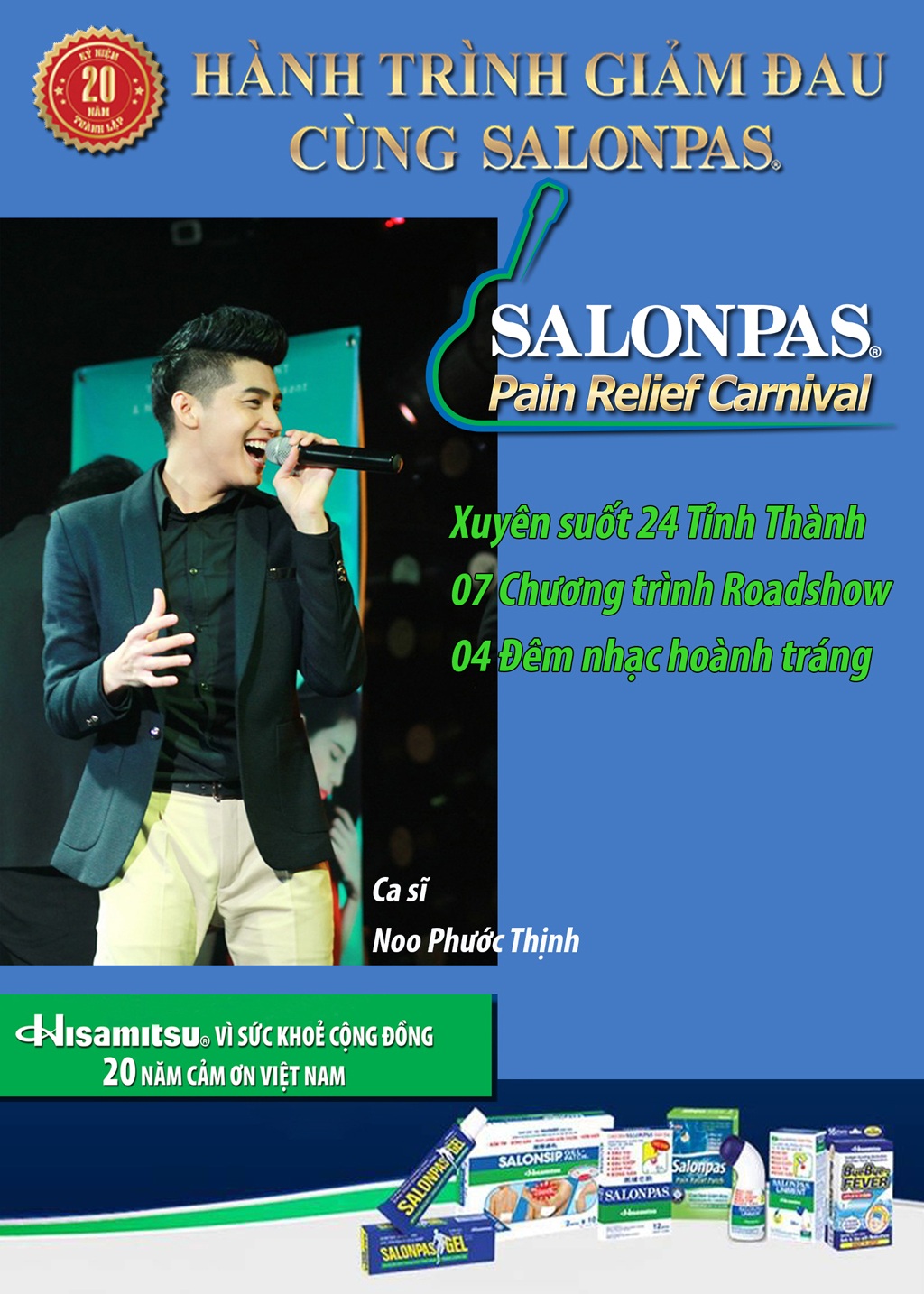 Thú vị “Hành trình giảm đau cùng Salonpas” - 1 Thú vị “Hành trình giảm đau cùng Salonpas” - 1