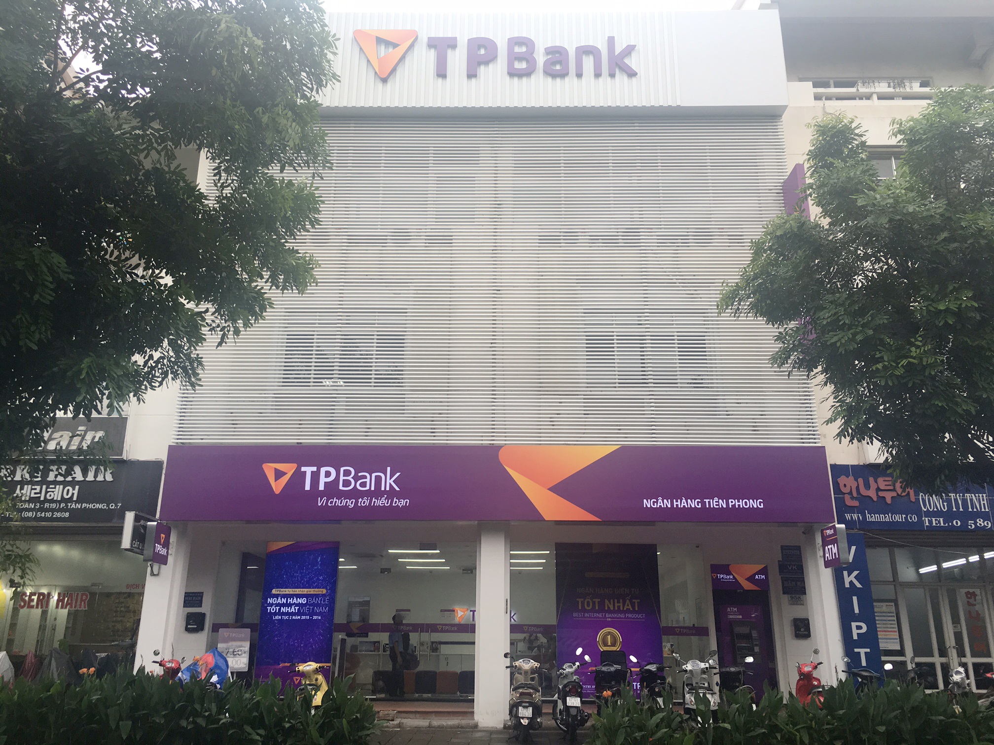 TPBank Phú Mỹ Hưng chuyển về địa điểm mới - 1