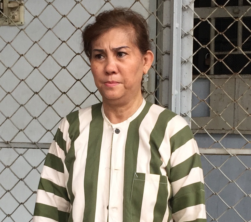 Đối tượng Phan Ngọc Phượng