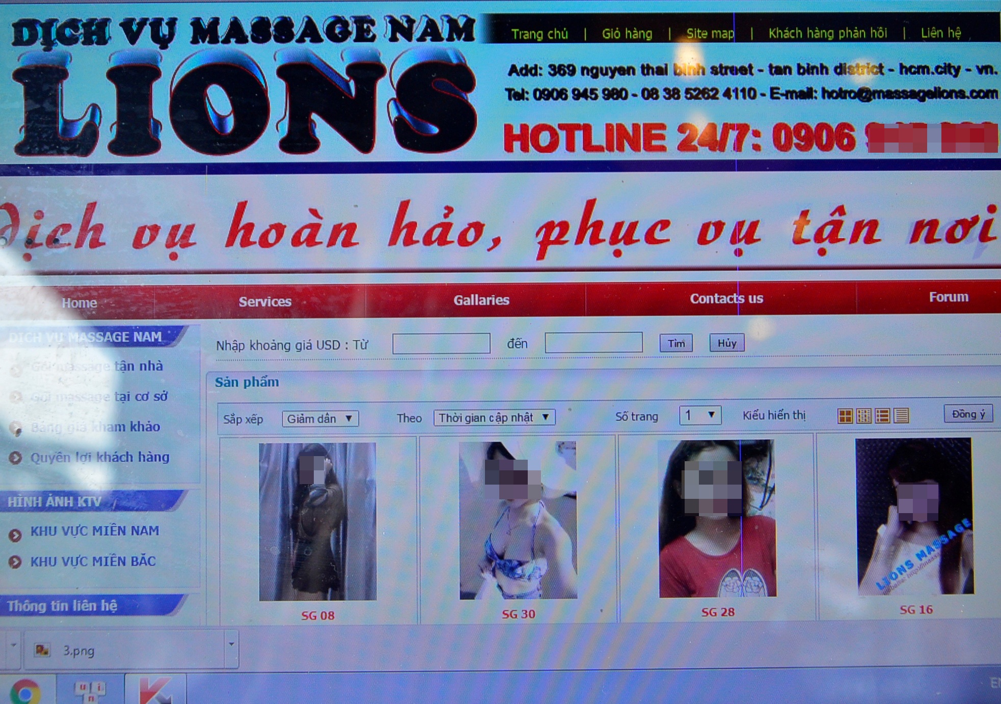 Bắt "tú ông" điều gái mại dâm cao cấp qua mạng bằng... mã số - 1 Trang web “dịch vụ massage nam Lions” hoạt động mại dâm do Trần Minh Triều điều hành