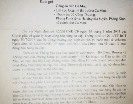 
Văn bản Sở Công thương Cà Mau thông tin thu hồi giấy chứng nhận, chấm dứt hoạt động bán hàng đa cấp của một số công ty trên địa bàn tỉnh.
