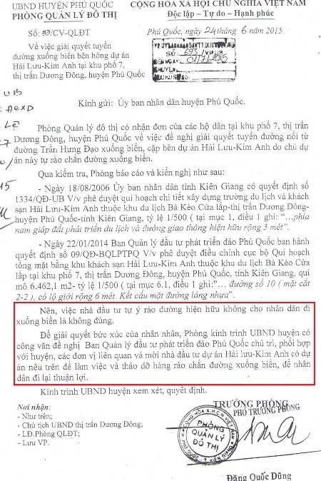 Doanh nghiệp ngang nhiên chiếm đường công cộng: Thanh tra Bộ Xây dựng đề nghị xử lý - 6 Phòng Quản lý Đô thị huyện Phú Quốc cũng từng có văn bản khẳng định, việc Công ty Hải Lưu tự ý rào đường là không đúng.