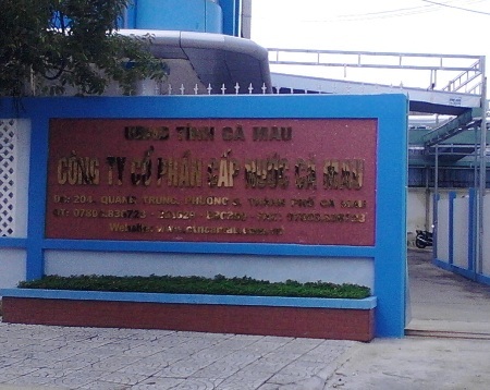 Hơn trăm công nhân viên mất việc trong "nháy mắt": Yêu cầu khẩn trương kiểm tra làm rõ! - 2 Công ty Cấp nước Cà Mau, nơi có hơn 100 lao động vừa bị cho nghỉ việc một cách bất thường.