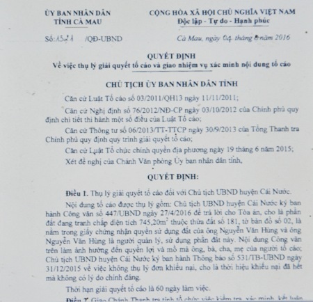 Quyết định thụ lý đơn tố cáo của công dân của UBND tỉnh Cà Mau.