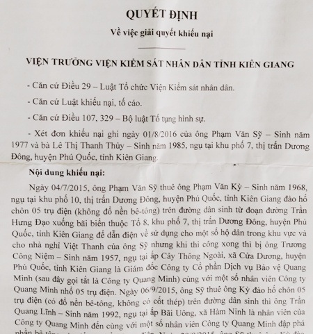 Doanh nghiệp “cướp” đường công cộng: Đề nghị giám định lại giá trị tài sản thiệt hại! - 5 Các cơ quan: Công an huyện Phú Quốc, Viện KSND huyện Phú Quốc và Viện KSND tỉnh Kiên Giang đều cho rằng, vụ hủy hoại không đủ cơ sở cấu thành tội phạm nên không khởi tố vụ án hình sự, đã gây bức xúc cho người dân vì lý do đưa ra của các cơ quan này là không thuyết phục.