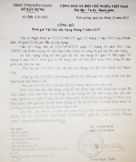 Doanh nghiệp “cướp” đường công cộng: Đề nghị giám định lại giá trị tài sản thiệt hại! - 6 Doanh nghiệp “cướp” đường công cộng: Đề nghị giám định lại giá trị tài sản thiệt hại! - 6