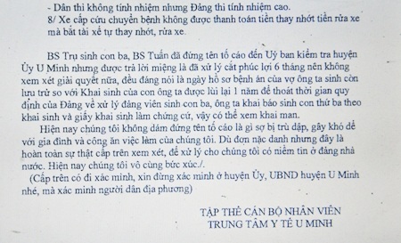 Ngoài ra, ông Trụ còn bị tố sinh con thứ 3 và làm hồ sơ lùi ngày sinh để “né” kỷ luật.