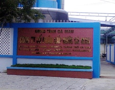 Bất thường tại Công ty Cấp nước Cà Mau: Thu hồi quyết định bổ nhiệm giám đốc và trưởng phòng! - 1 Công ty Cổ phần Cấp nước Cà Mau, nơi có nhiều công nhân bị chấm dứt hợp đồng lao động và bổ nhiệm cán bộ sai quy định.