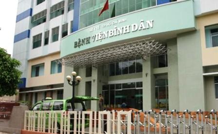 Tham nhũng trong y tế, “kẻ ở tù người nhởn nhơ” - 1 Bệnh viện Bình Dân, TPHCM nơi đã xảy ra hàng loạt bê bối, tham nhũng