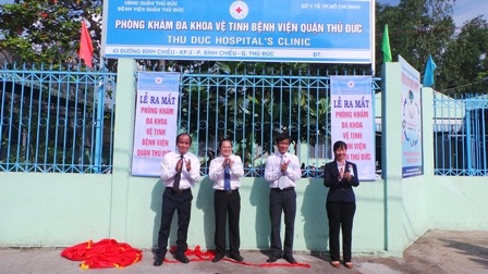 Sở Y tế cho biết, sẽ nhân rộng mô hình phát triển y tế cơ sở của bệnh viện quận Thủ Đức