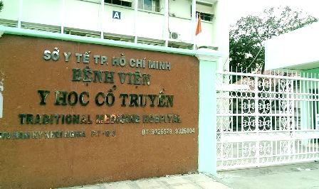 Bệnh viện Y học cổ truyền TPHCM: Những sai phạm “động trời” trong mua sắm dược liệu - 1 Bệnh viện Y học Cổ truyền TPHCM nơi bị thanh tra phát hiện hàng loạt sai phạm trong đấu thầu