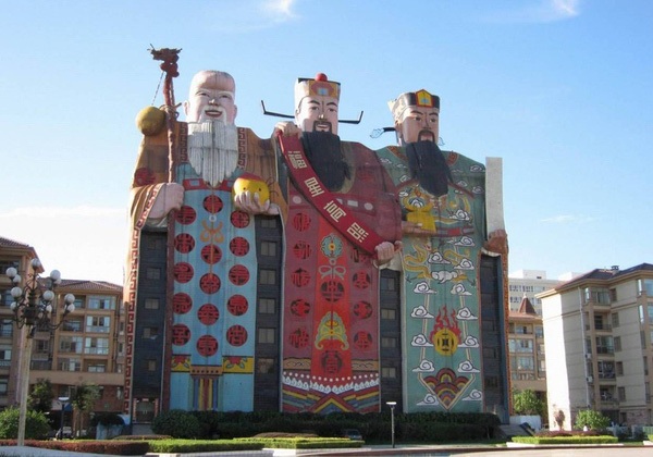 Những tòa nhà có hình dáng kỳ quặc nhất Trung Quốc - 8