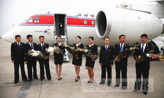 Cận cảnh dàn tiếp viên xinh đẹp của hàng không Triều Tiên - 7 Các thành viên phi hành đoàn trong chuyến bay đầu tiên