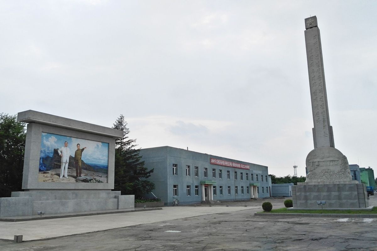 Một góc nhà ga Tumangang.