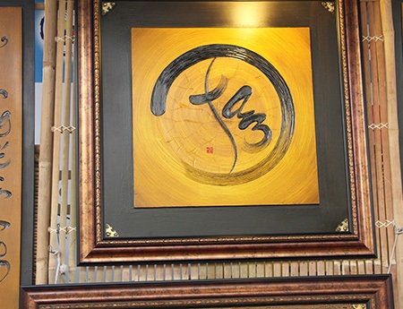 Dạo “Phố ông đồ” Sài Gòn, tìm về Tết Việt xưa - 13