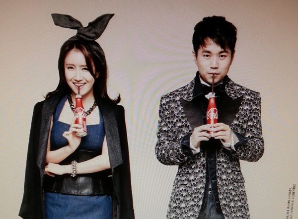 Cặp đôi biến hình Hàn Quốc lập kỷ lục Guiness đến Việt Nam - 1 EK và Zeki là cặp đôi ảo thuật gia nổi tiếng tại Hàn Quốc.