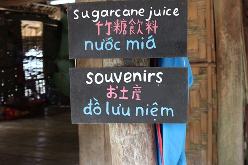 
Từ đồ uống miền ngược ...
