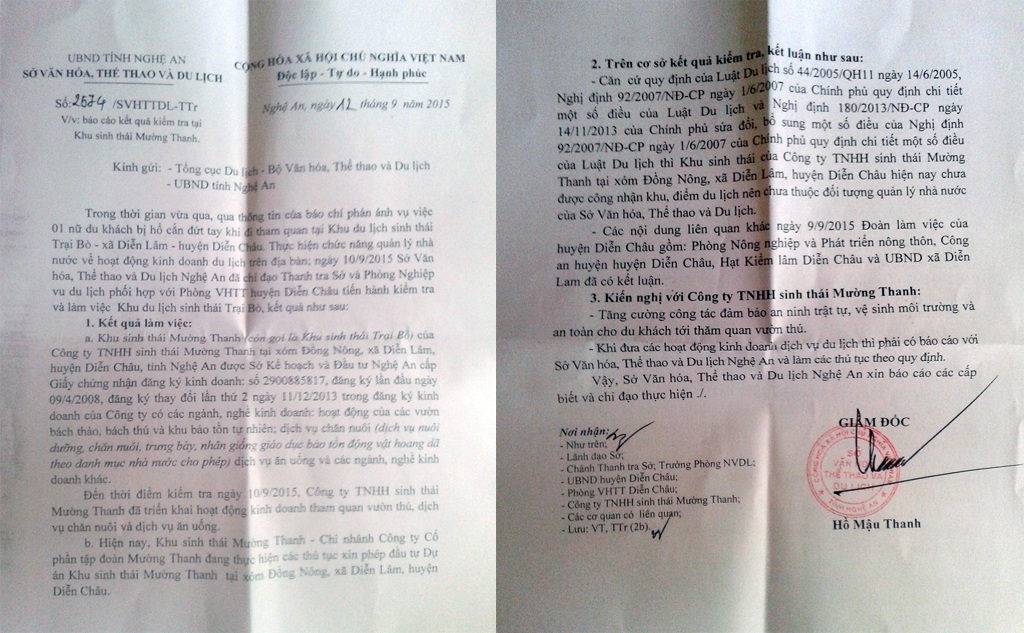 
Báo cáo của Sở VHTT&DL Nghệ An cho thấy khu du lịch sinh thái Trại Bò chưa được công nhận là khu du lịch thuộc đối tượng quản lý Nhà nước của Sở.
