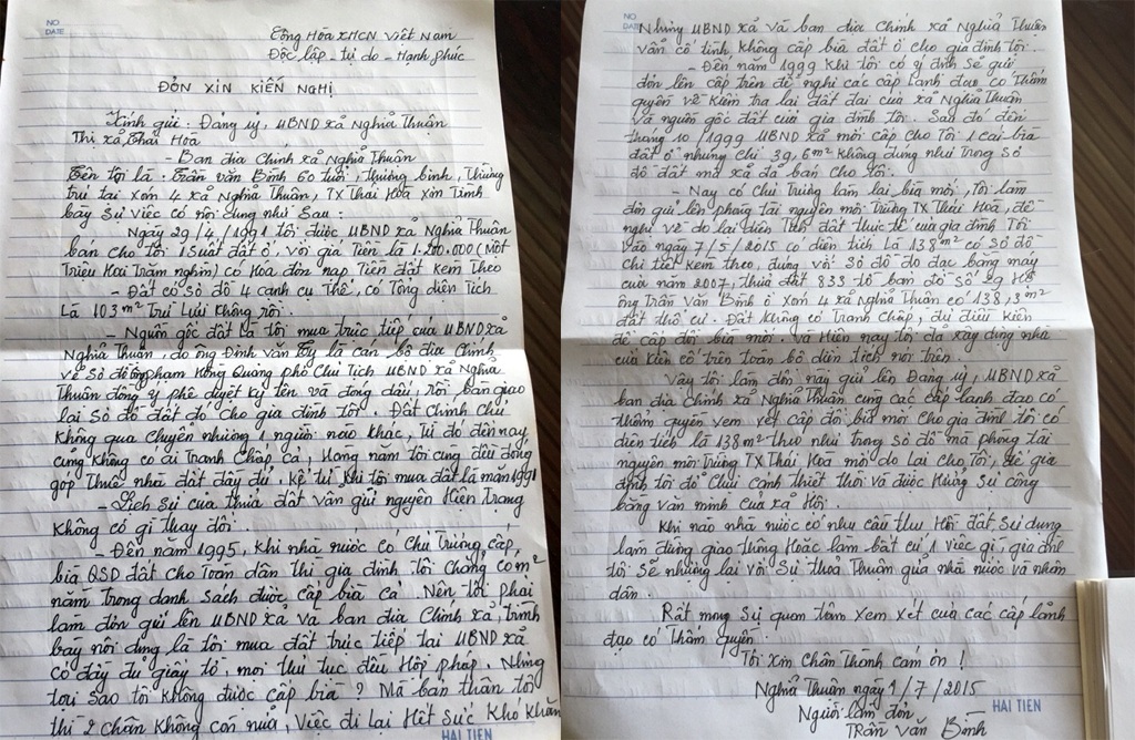 Đã có hàng chục lần ông Bình phải nhờ vợ và con đội đơn kêu cứu vì mấy chục năm qua đất của gia đình ông vẫn chưa được cấp bìa đỏ.