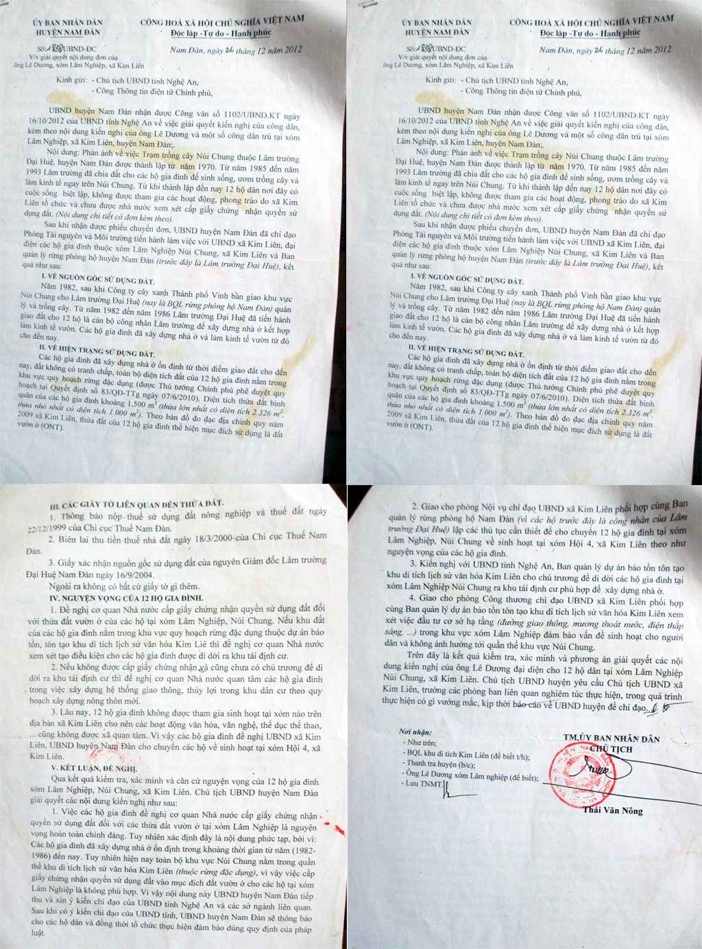 Công văn của UBND huyện Nam Đàn về việc giải quyết đơn thư, khiếu nại của công dân.