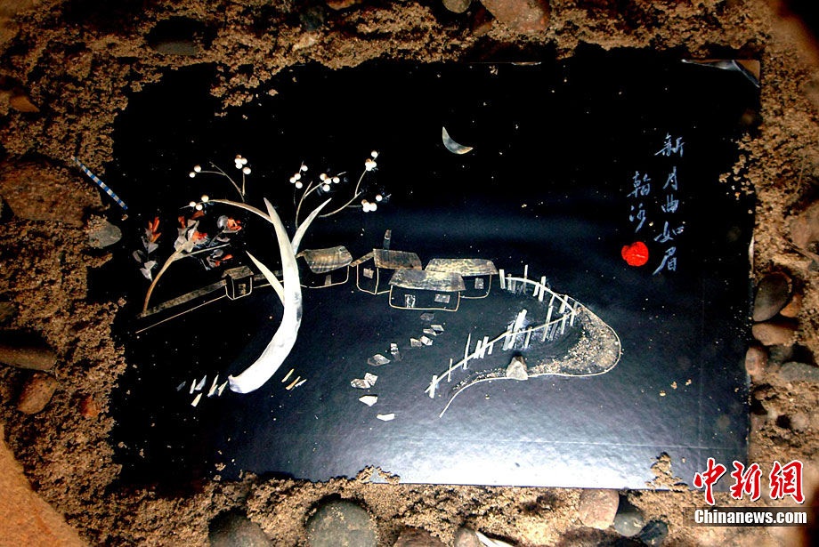 fish-bone-painting8-5c3ae fish-bone-painting8-5c3ae
