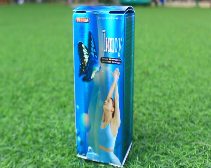 giamcan-still002-18b8a