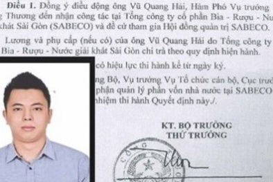 Bộ Công Thương "hứa" xử lý dứt điểm vấn đề công tác cán bộ - 1 Bộ Công Thương tiếp tục rà soát để xử lý dứt điểm các vấn đề trong công tác tổ chức - cán bộ thời gian qua.