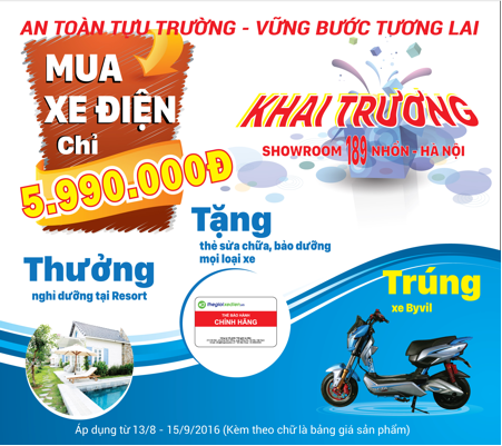 Mua xe điện giá rẻ, chính hãng ở đâu cho năm học mới 2016? - 7 Mua xe điện giá rẻ, chính hãng ở đâu cho năm học mới 2016? - 7