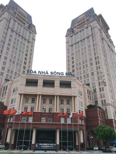 Trụ sở Tổng công ty Sông Đà.