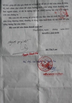 Mẹ nghèo góa bụa mong có tiền chữa bệnh cho con - 2 Mẹ nghèo góa bụa mong có tiền chữa bệnh cho con - 2