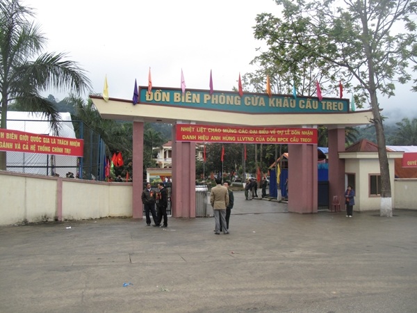 Đồn Biên phòng Cửa khẩu Cầu Treo nhận danh hiệu Anh hùng LLVTND - 1 Đồn Biên phòng Cửa khẩu Cầu Treo nhận danh hiệu Anh hùng LLVTND - 1