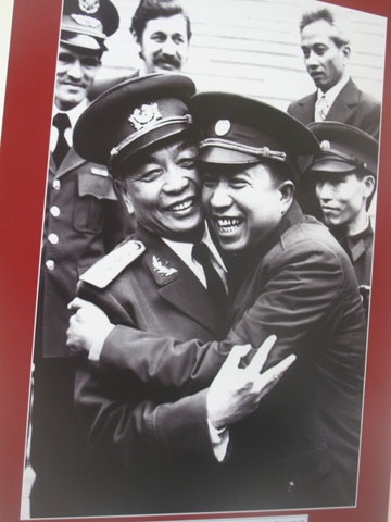 Duy Thảo - Cao Cường