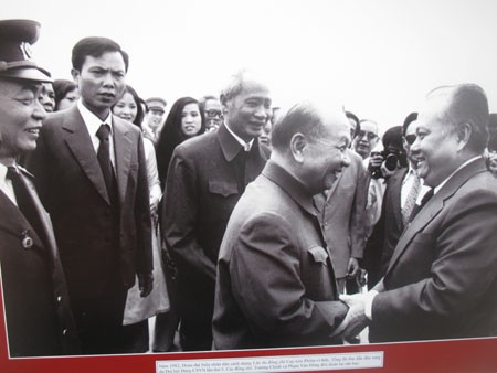 Duy Thảo - Cao Cường