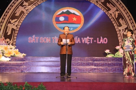 Ông Hồ Anh Tuấn, Thứ trưởng Bộ VHTT&DL Việt Nam trân trọng khai mạc đêm giao lưu