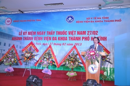 Khuôn viên Bệnh viện Đa khoa Thành phố Hà Tĩnh