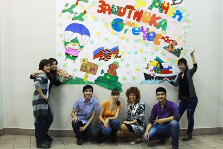 Niềm vui của những chàng trai Việt trong… “ngày đàn ông”  - 3