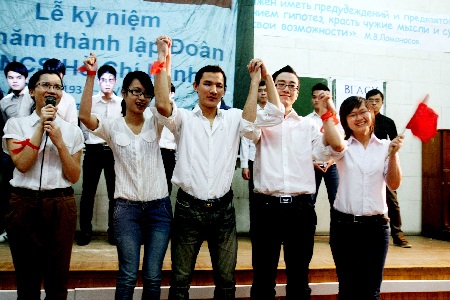 DHS tại Voronezh với Ngày hội thanh niên