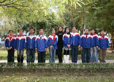 Con trai Bộ trưởng và câu chuyện bệnh thành tích đến từ đâu