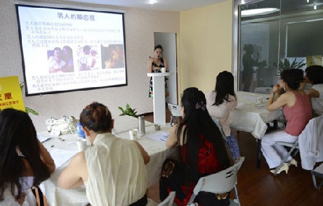 Những khóa học kỳ lạ chỉ có ở Trung Quốc - 1 Những khóa học kỳ lạ chỉ có ở Trung Quốc