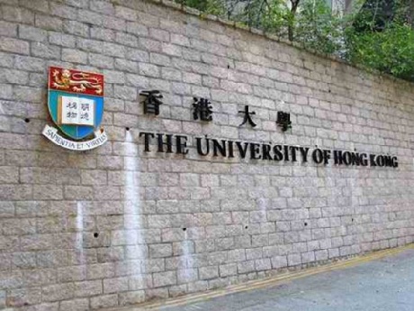 Cambridge mất ngôi số 1 trên BXH đại học thế giới QS - 3 University of Hongkong là trường ĐH có thứ hạng cao nhất của châu Á trong bảng xếp hạng QS